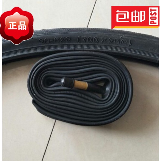 公路车自行车朝阳700X28C内外胎