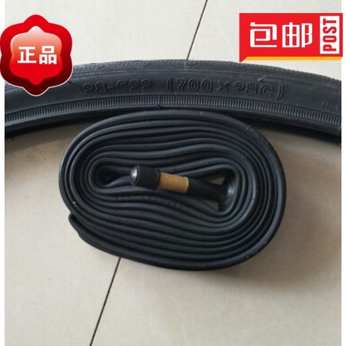 死飞公路赛自行车轮胎(28-622)28X15/8X11/8 700X28C外胎内胎