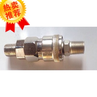 全钢快速接头 SSP20 30 40 SSM SSF  SSH  PPH  PPM PPF  PPP