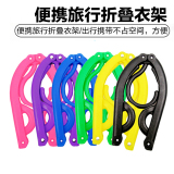 Ventilateur USB - Ref 401539 Image 38