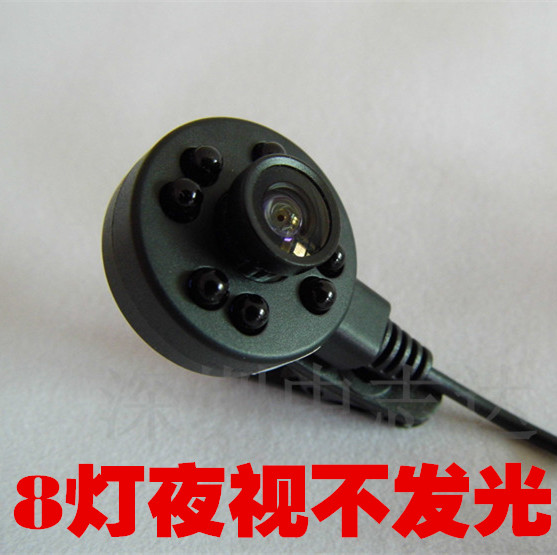 高清微型摄像头型夜视不见光红外摄像机迷你监控高清广角夜视|msdalam kategori elektronik/Electrician, Pemantauan peralatan dan sistem, kamera pengawasan, Kamera inframerah - dari Buy2taobao.com untuk memberikan perkhidmatan ejen Taobao profesional membeli