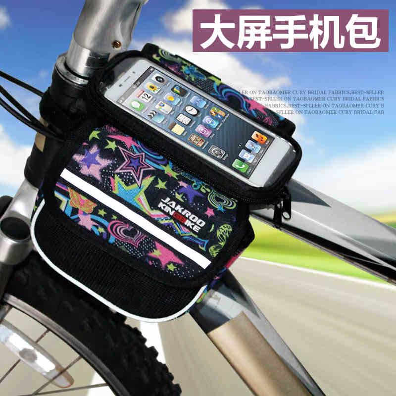 Sacoche pour vélo mixte KING BIKE - Ref 2215822 Image 1