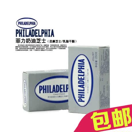 Bougie - Ref 2485448 Image 51