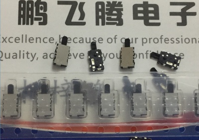 原装日本 贴片4脚龟型检测复位侦测相机开关 SPVR110100 行程限位