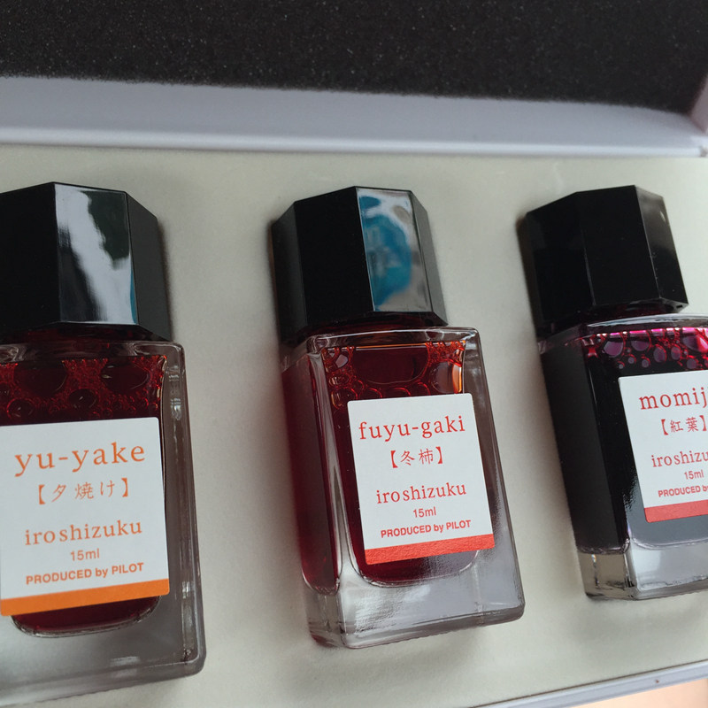 日本原装进口色彩雫MINI iroshizuku 彩色钢笔墨水 15ML 手工瓶