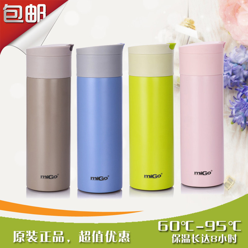 倡导健康、安全和可持续发展的生活方式，以创新的产品设计
正品Migo品牌创意不锈钢真空情侣保温水杯370毫升现货包邮赠杯刷