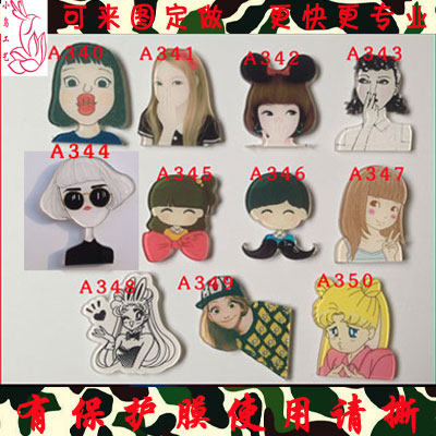 Broche en plexiglas - Ref 1184372 Image 1