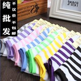 Chaussettes - collants simple - Ref 762299 Image 12