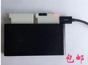 SkyDock sky3DS+(V140) 专用转换器包邮费