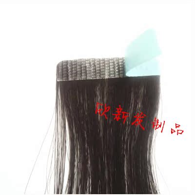 Tête mannequin - Ref 278538 Image 1