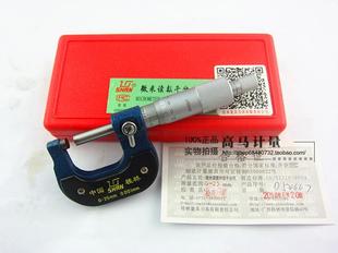 桂林微米读数千分尺0-25-50-75-100mm0.001mm