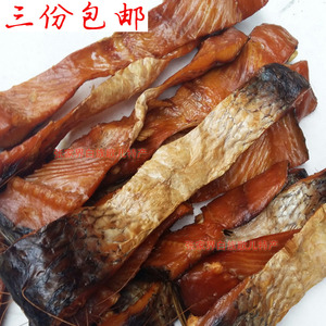 湖南农家特产益阳陀鱼草鱼淡水鱼大鱼块干湘菜烟熏鱼干农家自制