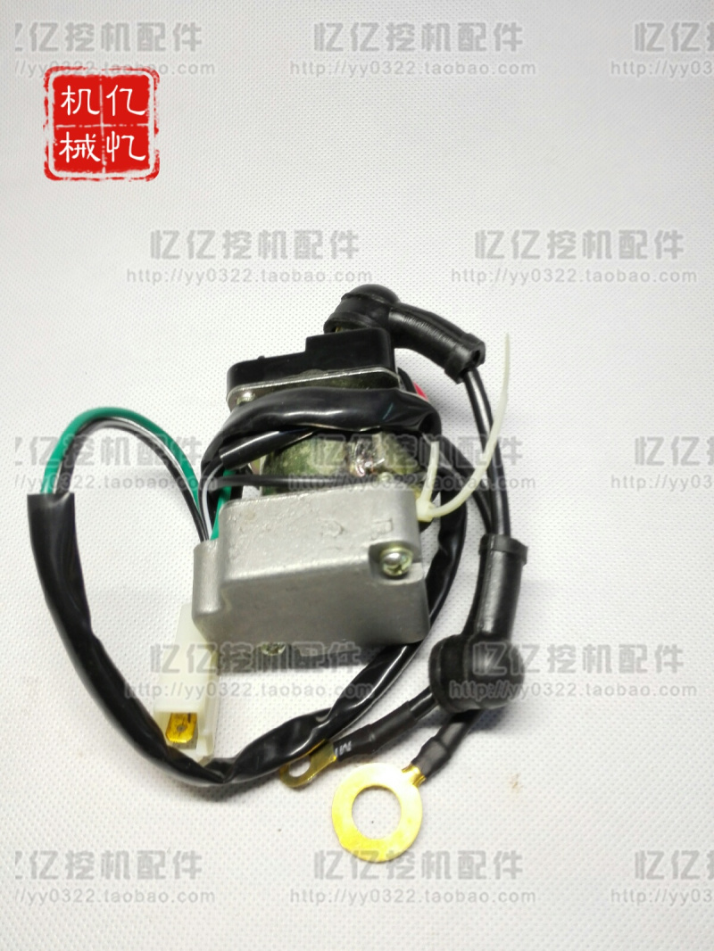 挖掘机配件 马达继电器 挖机 起动机 启动继电器 方头通用