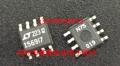 进口原装  LTC1569CS8-7 LTC1569IS8-7 LTC1569-7 SOP8现货