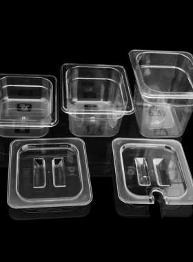 PC透明亚克力份数盆盖子麻辣烫菜盆保鲜盒自助餐盘果粉盒盖可配盆