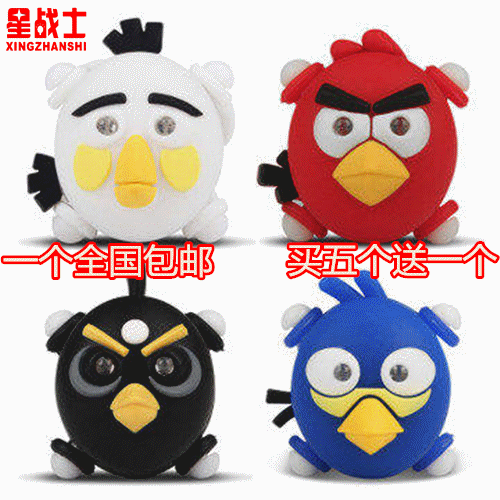 Eclairage pour vélo - Hot Wheels Lumières - Ref 2398213 Image 1