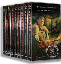 正版经典抗日电影大转折/大决战/大进军/巍巍昆仑17DVD八一厂出品