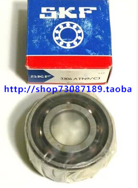 瑞典进口SKF轴承 瑞典轴承 3205ATN9 5205ATN9 尺寸25*52*20.60