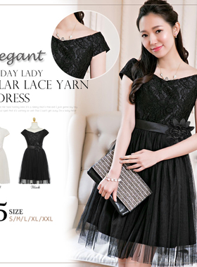蕾丝短袖网纱大码连衣裙CDTS变装伪娘演出年会主持派对大码短纱裙