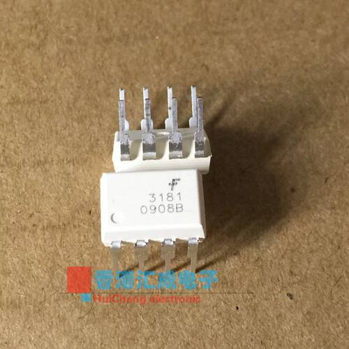 FOD3181 3181 DIP8 全新原装