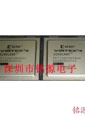 【铭源电子】全新 XC4VLX80-11FFG1148I XC4VLX80-11FF1148I 芯片