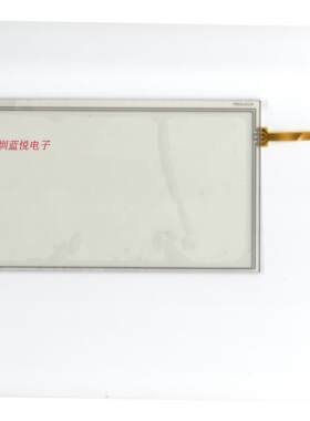7寸触摸外屏 164*98 LM70TQ176 台电平板外屏 通用屏