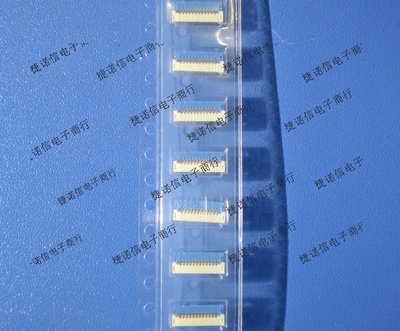 12FHSY-RSM1-GAN-TB(LF)(SN) 12PIN JST连接器现货原装