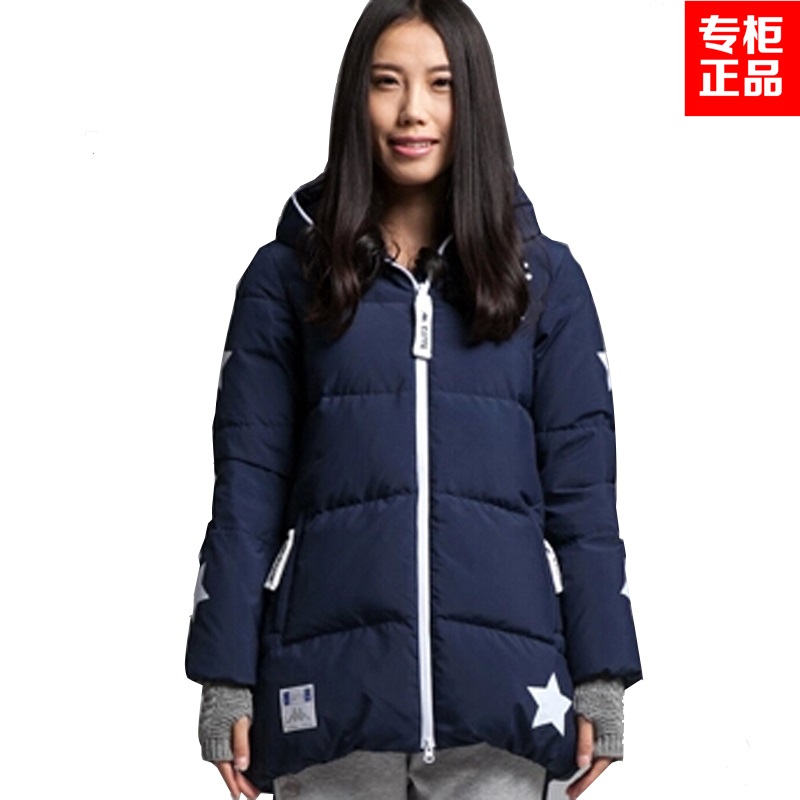 Blouson de sport femme KAPPA K0462YY31 en coton - Ref 501709 Image 1