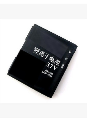 LG LGIP-470A手机电池KF750 GD330 KF600 KE970 KU970 KG70 KX755