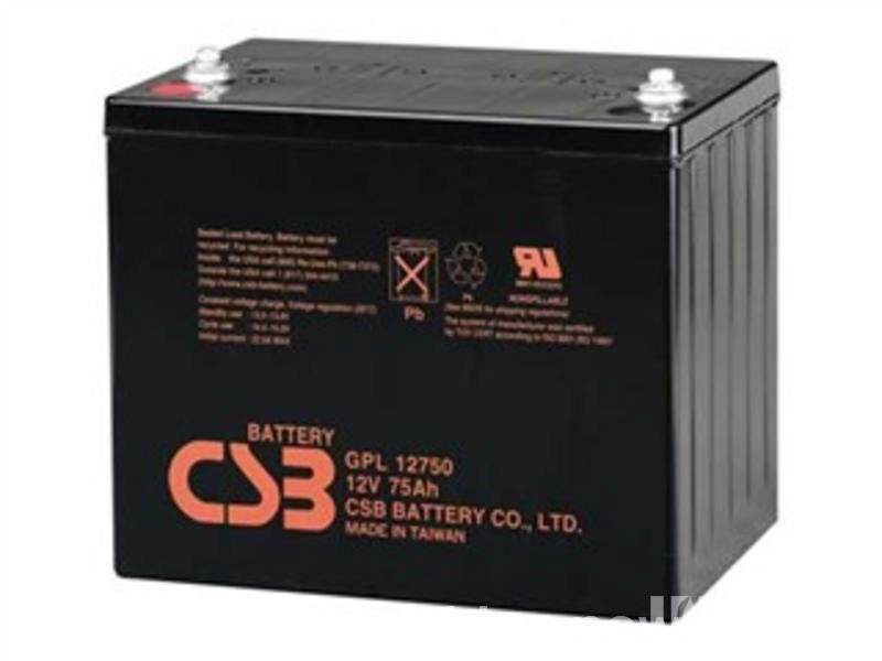 CSB蓄电池12v75AH直流屏GPL-1275发电厂机房基站通讯UPS应急包邮