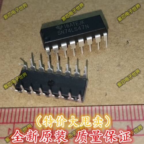 直插 SN74LS47N 74LS47 DIP-16 LED显示器驱动器 7段显示全新原装