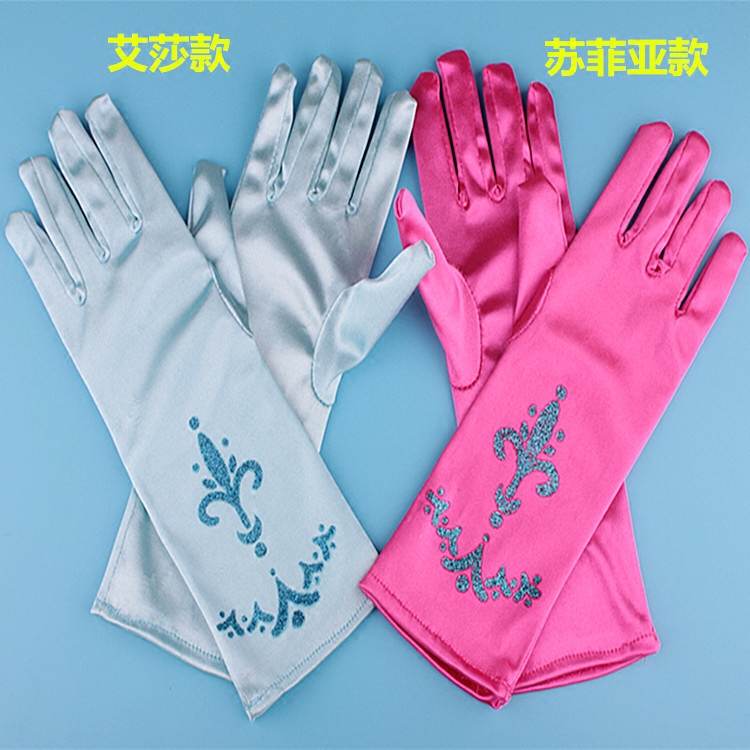 Gants pour fille en polyester - Ref 2149654 Image 2