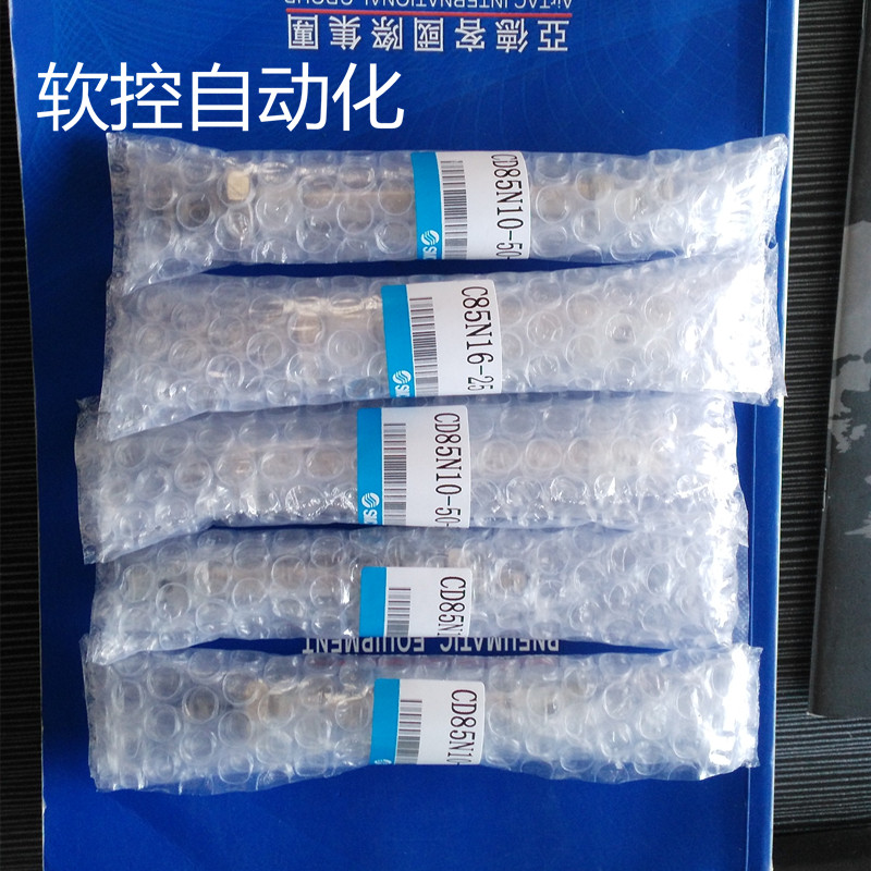 CD85N16/20/25/32/40-10/20/30/50/75/100-B不锈钢迷你气缸