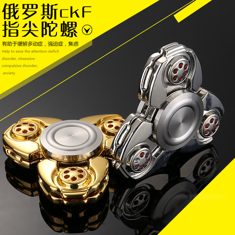 Fidget spinner OTHER   - Ref 2615701 Image 1