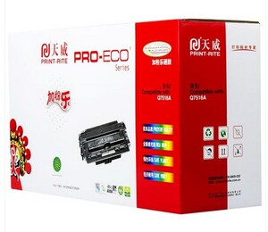 天威7516硒鼓 适用HP 5200 5200L 佳能LBP 3500 7516A 16A硒鼓