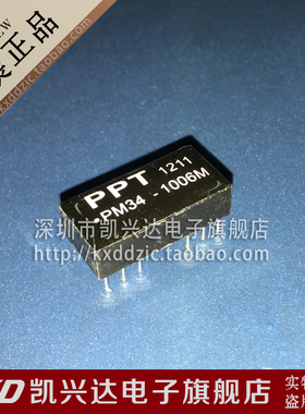 网络变压器 PM34-1006M PPT DIP-12 现货库存▲品质保证