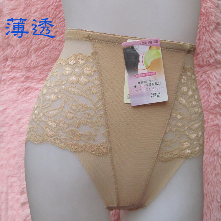 Body sexy en nylon - Ref 658010 Image 1