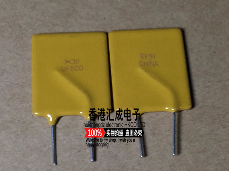 RUEF800 30V 8A 8000MA PPTC自恢复保险丝 DIP2 全新原装
