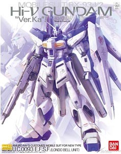 万代mg海牛kahi零件散件