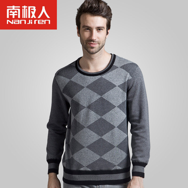 Sous-vêtement chaud jeunesse N023D10051 en coton - Ref 745058 Image 1