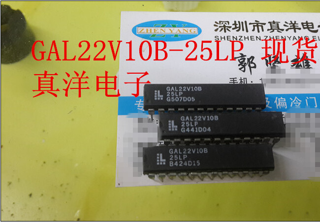 GAL16V8B-15LP LATTICE DIP24全新实体店现货供应
