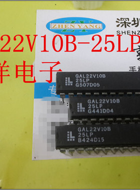 GAL6001B-30LP LATTICE DIP24全新实体店现货供应