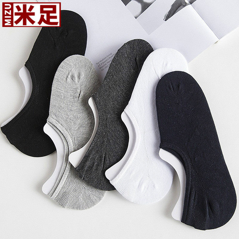 Chaussettes - collants H310 - Ref 779638 Image 1