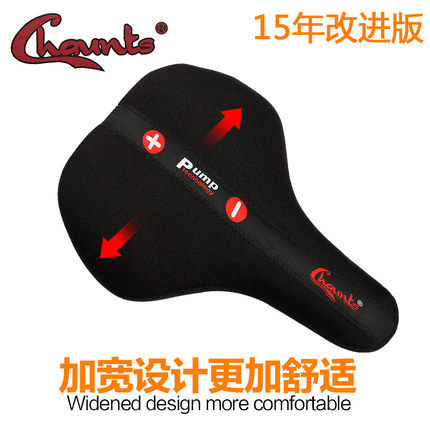 Selle de vélo Mountain Bike CHAUNTS - Ref 2359203 Image 1