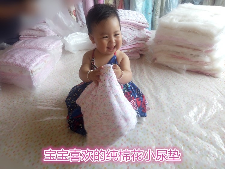 手工制作新生儿宝宝婴儿纯棉花全棉透气可洗坐垫隔尿垫 包邮