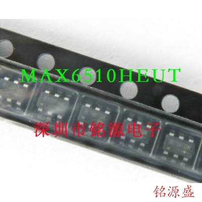 【铭源】MAX6510HEUT+T MAX6510HEUT MAX6510 丝印AAHB SOT23-6