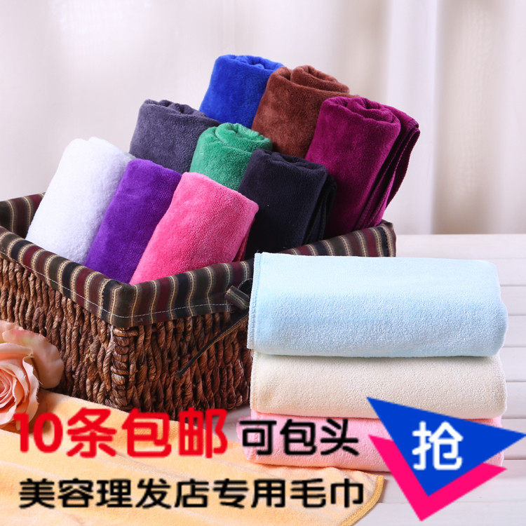 美容院专用毛巾批發比纯棉柔软加厚超强吸水抹布理发店包头毛巾