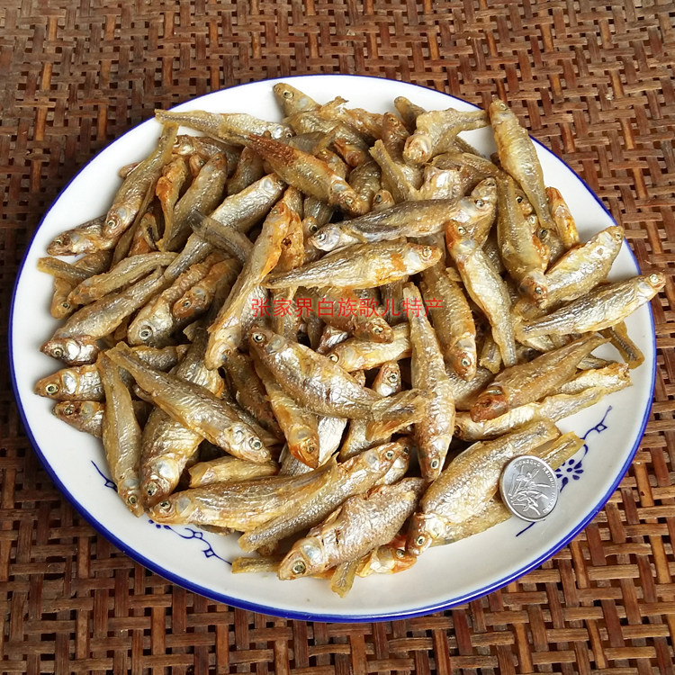 湖南特产益阳农家自制南县鱼仔嫩仔鱼风干鱼嫩子鱼晒干清水鱼不苦