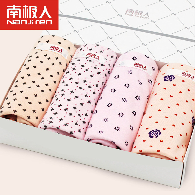 Slip Moyen-âge N101X20201 en coton - Ref 643658 Image 1