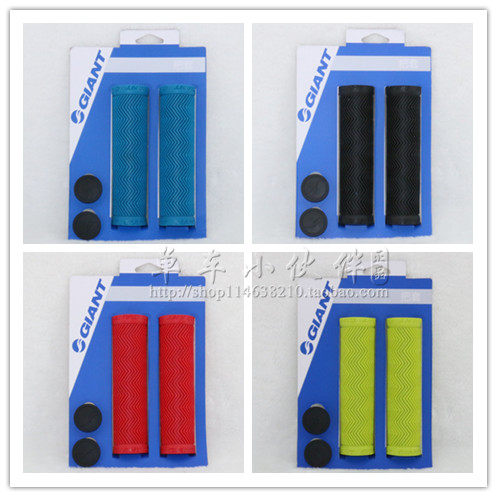 Poignées de vélo GIANT - Ref 2334452 Image 1